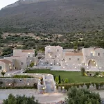 Armantanis Luxury 3*