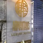 Armantanis Luxury 3* Areópolisz